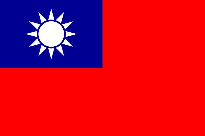 Taïwan_premier pays asiatique à légaliser le mariage homosexuel_rc-flag_wp