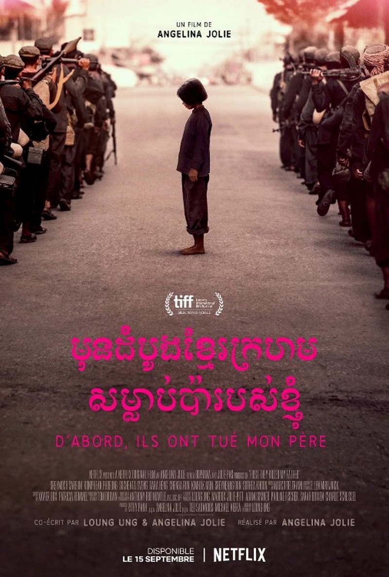 -Une fille se souvient pour que les autres n'oublient pas-_d'abord,ils-ont-tué-mon-père-film-cambodge-usa_wp