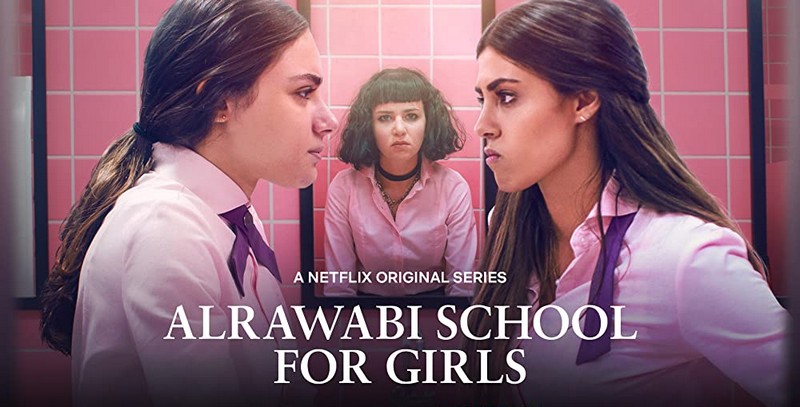 AlRawabi School for Girls_series-jordanie_wp