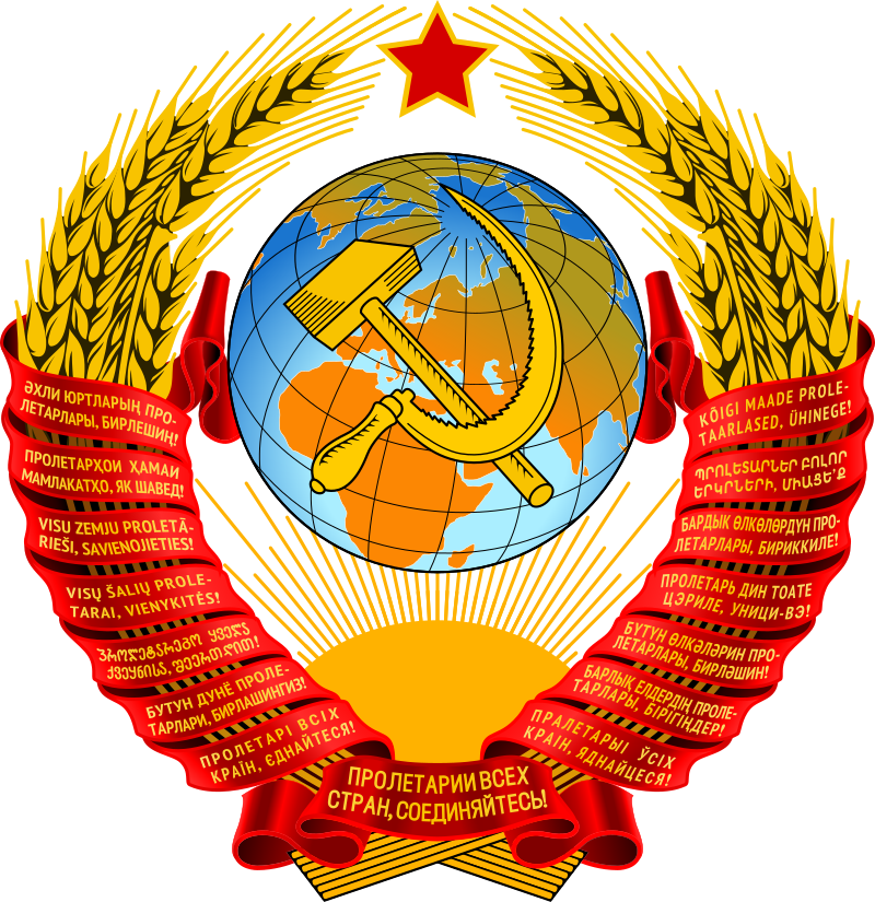 19 février 1918_décret-débuts-communisme-russie-soviétique-urss-blason_wp