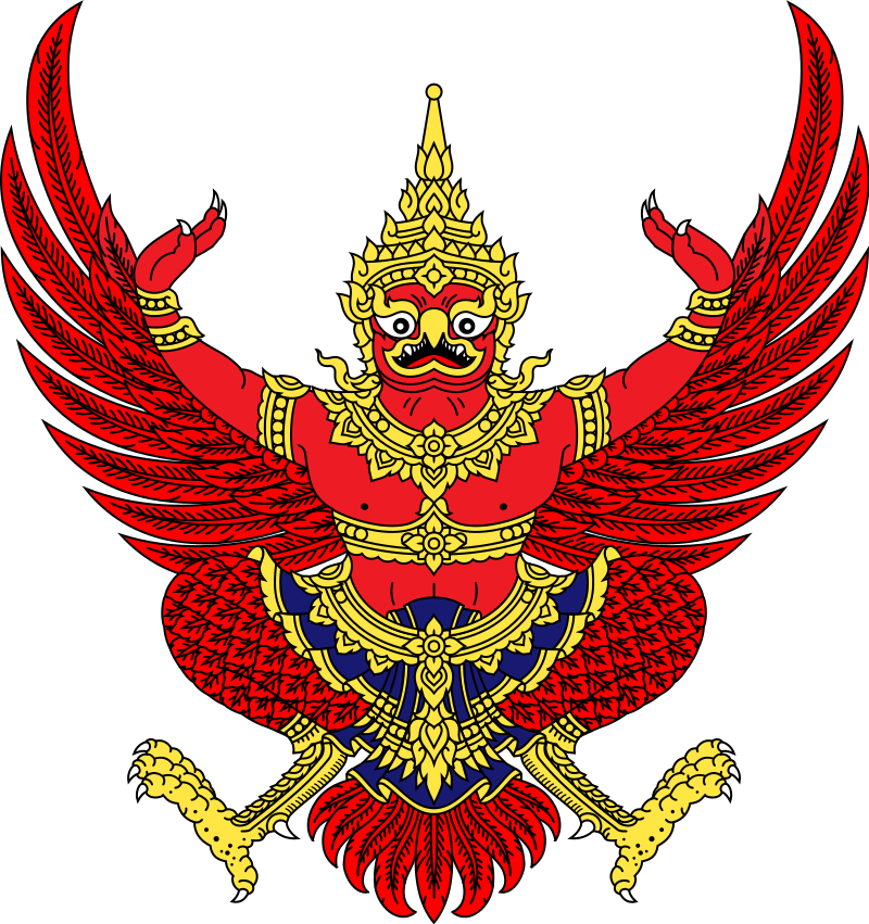 22 juillet 1917_déclaration-guerre-thaïlande-allemagne-emblem_wp