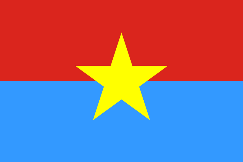 29 décembre 1960_naissance-fnl-sud-vietnam-vietcong-flag_wp